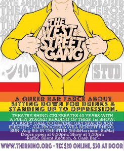 The West Street Gang graphic