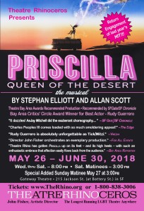 Priscilla 2018 Poster