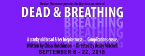 Dead & Breathing Banner B